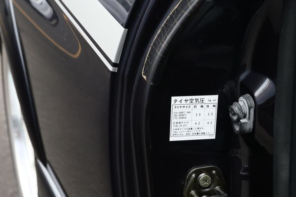 1994 Nissan Skyline R33 NISMO 400R for sale and sold by Sandbox Motors